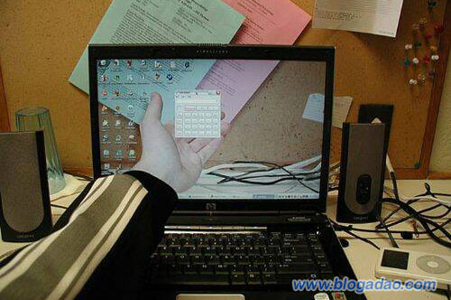 Monitores Transparentes