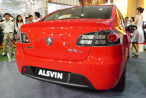 Chana Alsvin 1.5 16V Fotos e Preços Chana Alsvin 1.5 16V Fotos e Preços